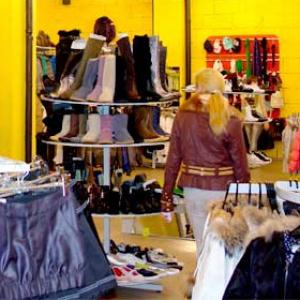 Магазины одежды и обуви Хиславичей