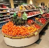 Супермаркеты в Хиславичах
